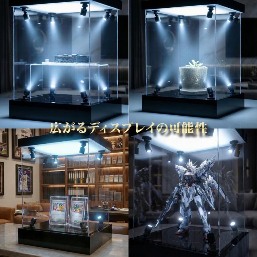 フィギュアケース 回転式 LED 大型 ディスプレイケース コレクション