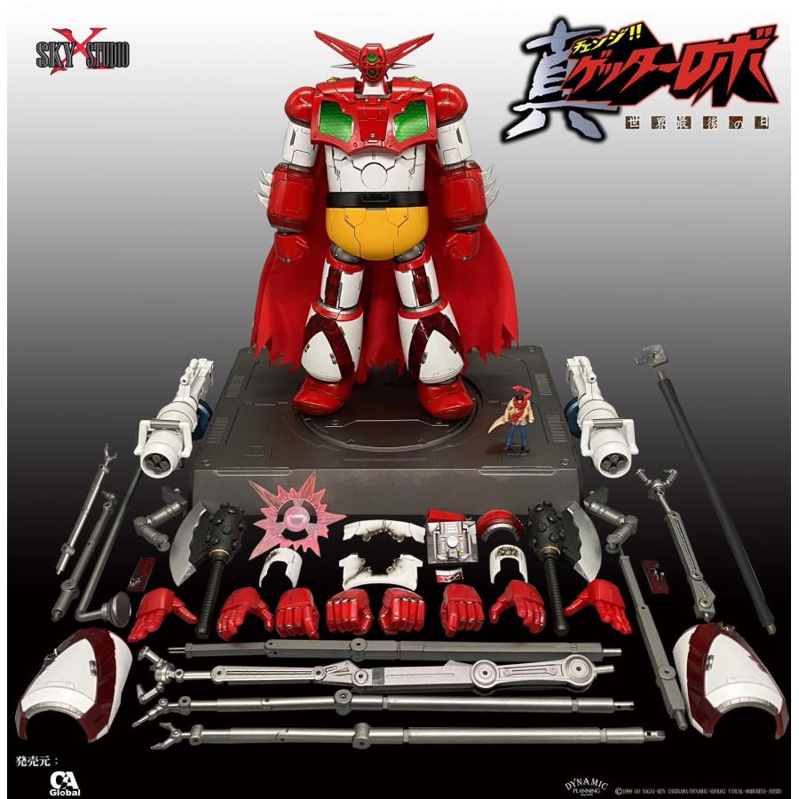 SKYxSTUDIO SXD-05 真ゲッターロボ 世界最後の日 GEETER 1 PVC SKYxSTUDIO SXD-05 真ゲッターロボ 世界最後の日 GEETER 1 PVC