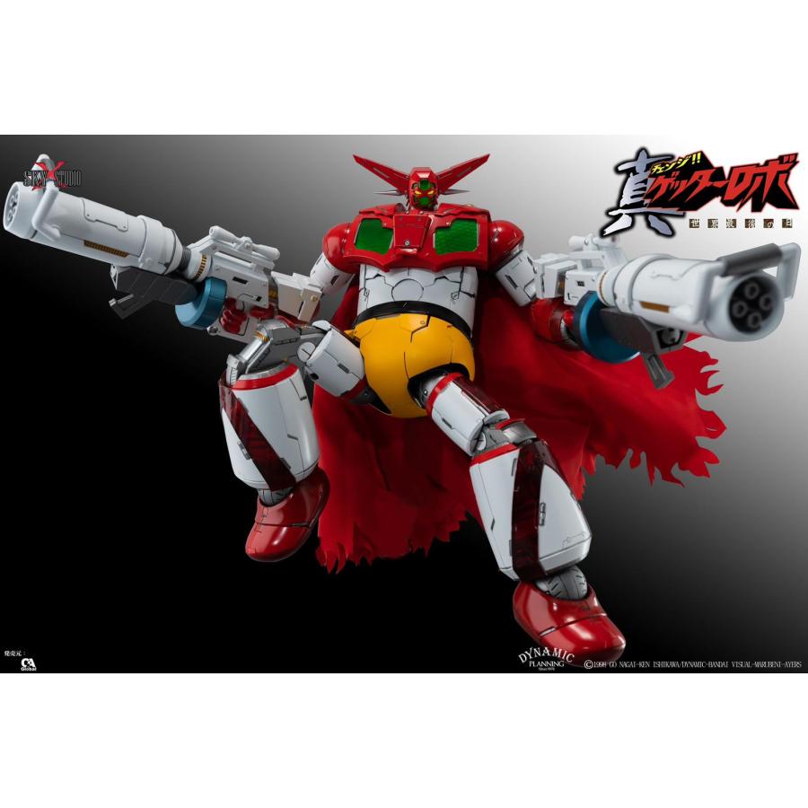 SKYxSTUDIO SXD-05 真ゲッターロボ 世界最後の日 GEETER 1 PVC SKYxSTUDIO SXD-05 真ゲッターロボ 世界最後の日 GEETER 1 PVC