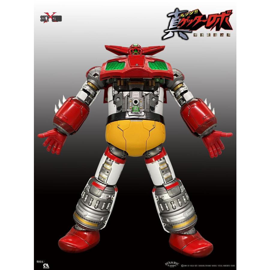 SKYxSTUDIO SXD-05 真ゲッターロボ 世界最後の日 GEETER 1 PVC SKYxSTUDIO SXD-05 真ゲッターロボ 世界最後の日 GEETER 1 PVC