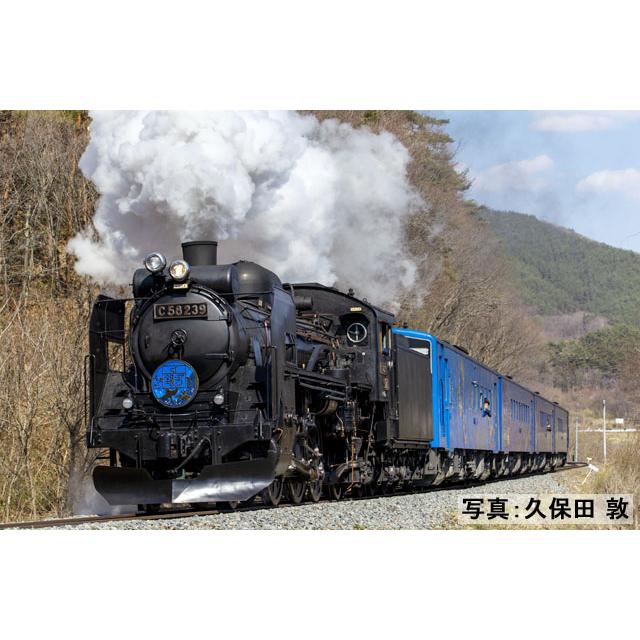 No:2009 TOMIX C58形蒸気機関車 (239号機)    鉄道模型 Nゲージ TOMIX トミックス｜alicemall｜02