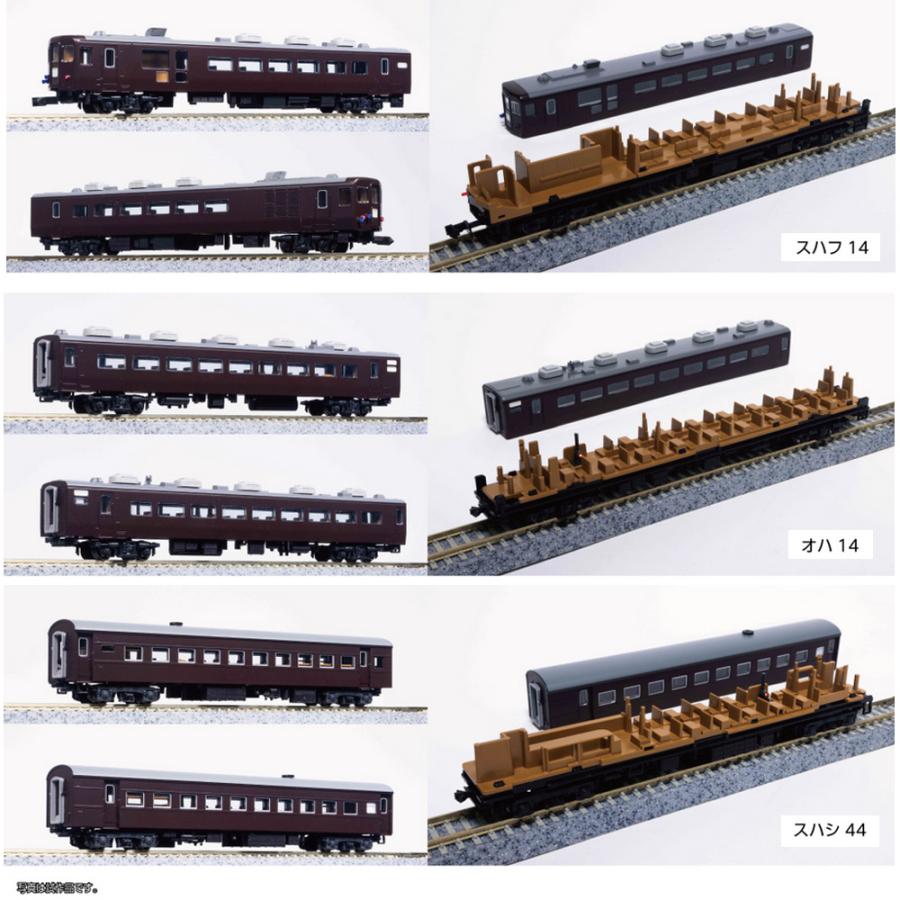 カトー No:10-1958 KATO C11 171+14系「SL冬の湿原号」 6両 カトー No:10-1958 KATO C11 171+14系「SL冬の湿原号」 6両
