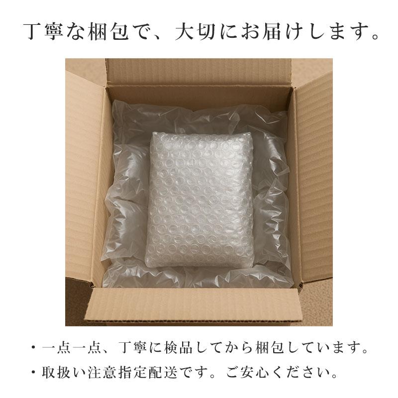 即納 No:10-1998 KATO JR 24系25形 寝台急行「銀河」 9両セット