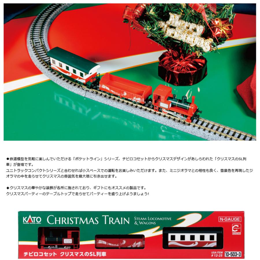 ケンコスクリスマス価格!GIOS BELLLEO 52サイズ完成車 シチズン クロスシー（Xc）H412 時計 電波・ソーラー式