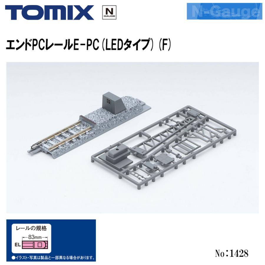 トミックス No:1428 TOMIX エンドPCレールE-PC(LEDタイプ)ファイン