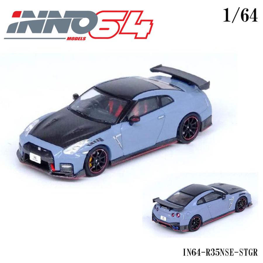 INNO No:IN64-R35NSE-STGR 1/64 ダイキャスト製 MODELS Nissan INNO No:IN64-R35NSE-STGR 1/64 ダイキャスト製 MODELS Nissan