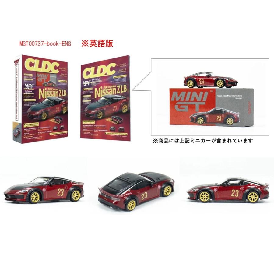 MINI-GT No:MGT00737-book-ENG 1/74 CLDC BOOK w/ MGT00737 MINI-GT No:MGT00737-book-ENG 1/74 CLDC BOOK w/ MGT00737