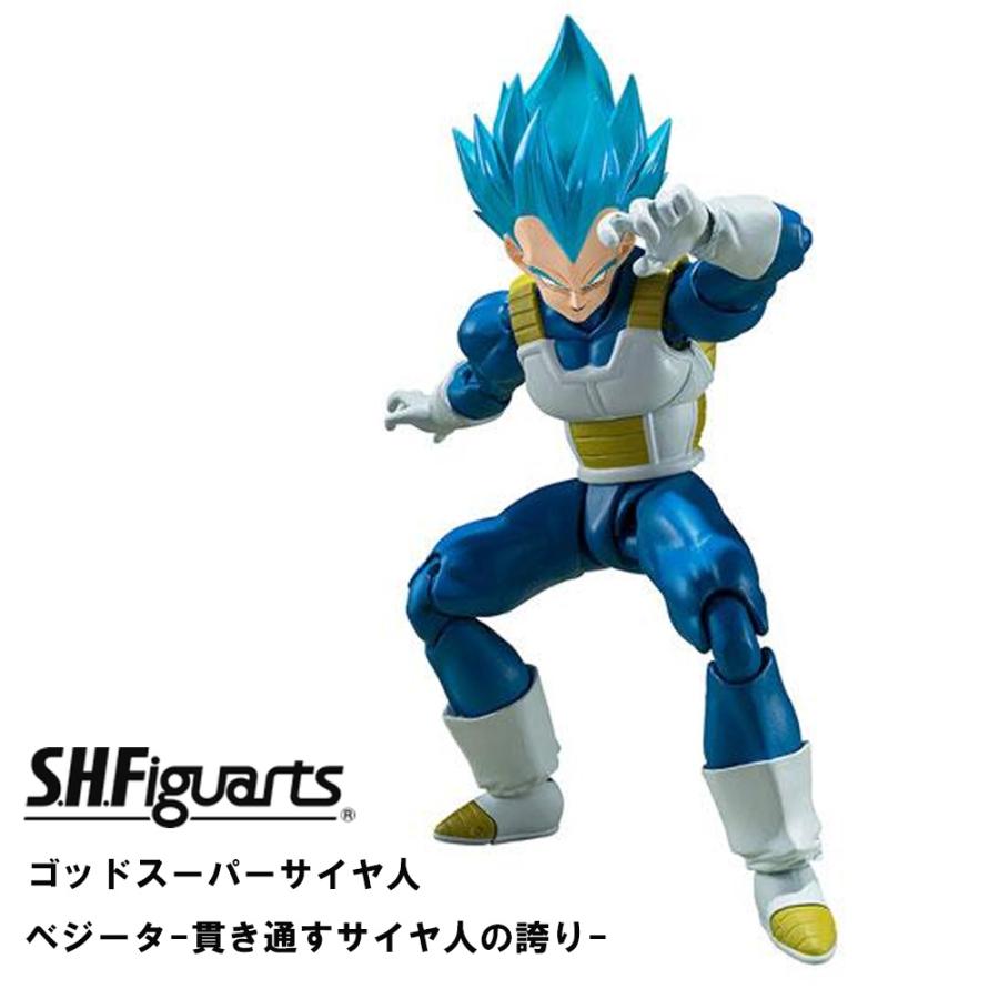 BANDAI SPIRITS S.H.Figuarts ドラゴンボール超 スーパーサイヤ人