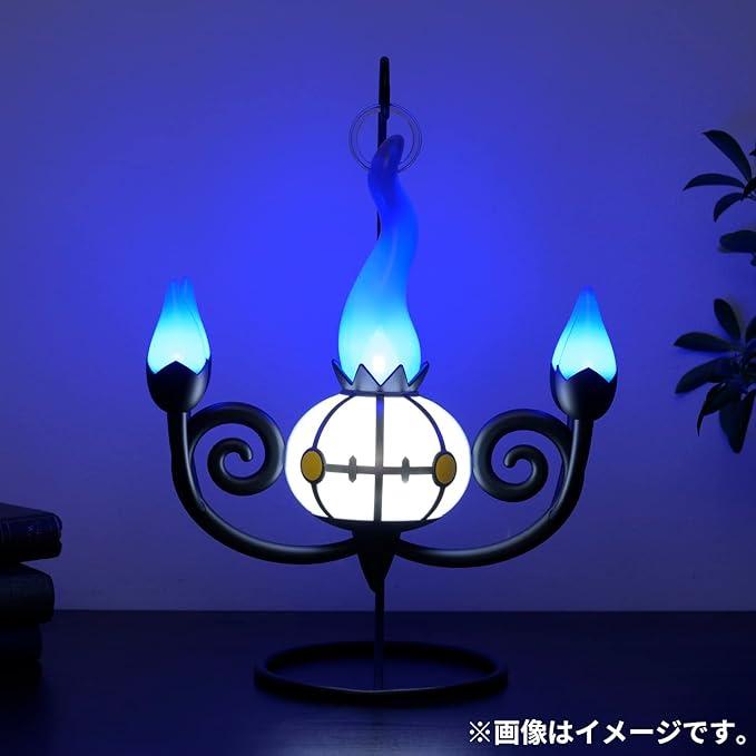ポケモンセンター限定 炎がまたたく LEDライト シャンデラ : アリス