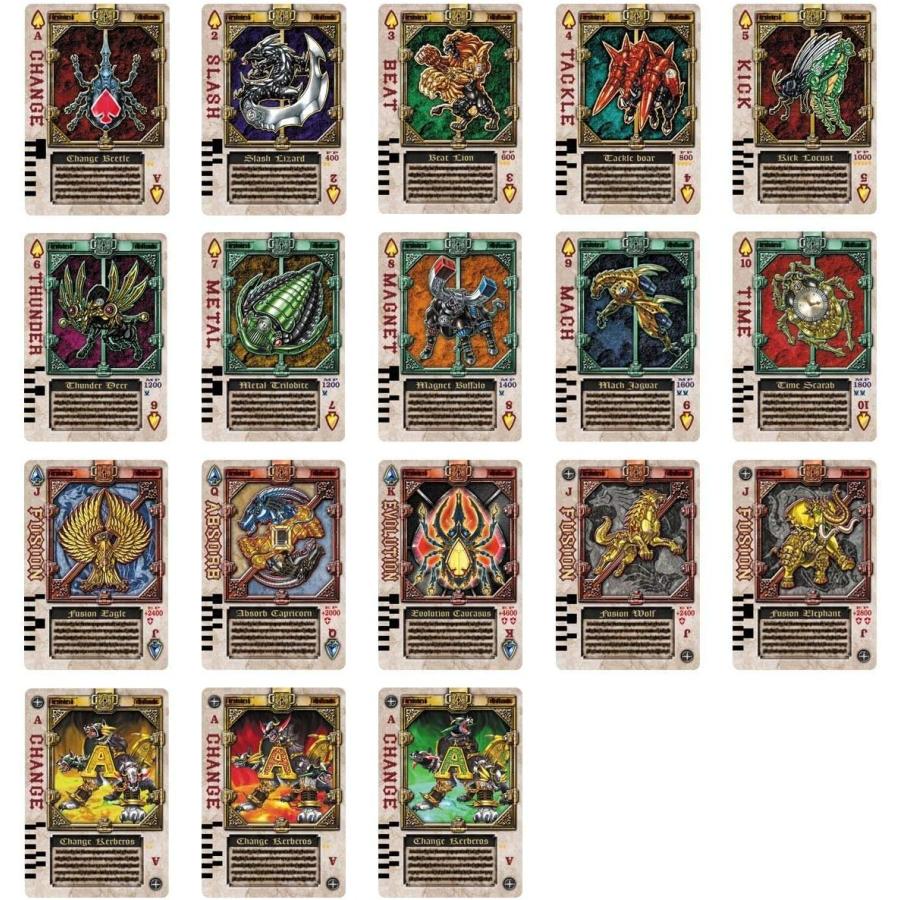 BANDAI（バンダイ） 即納 仮面ライダーブレイド ベルト ブレイバックル