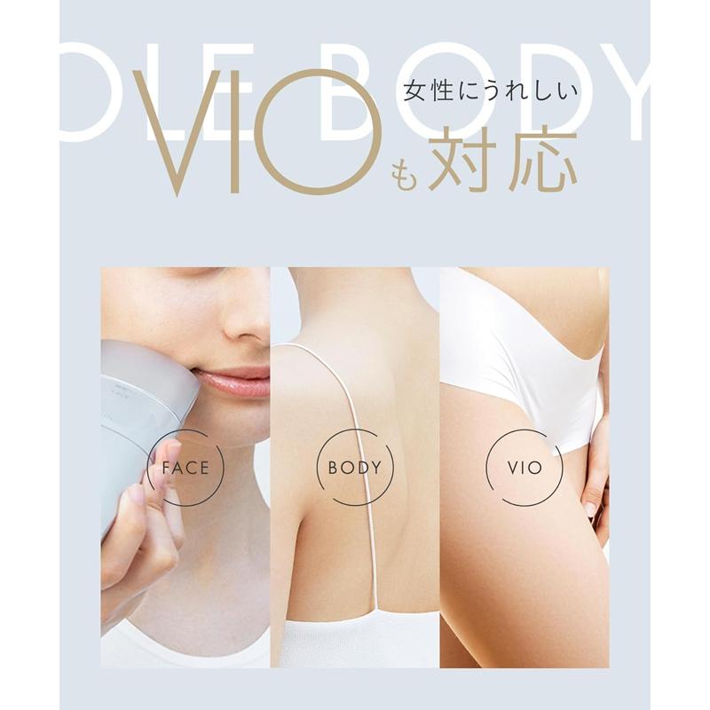 SALONIA サロニア 脱毛器 フラッシュクリスタルシルクエピ メンズ