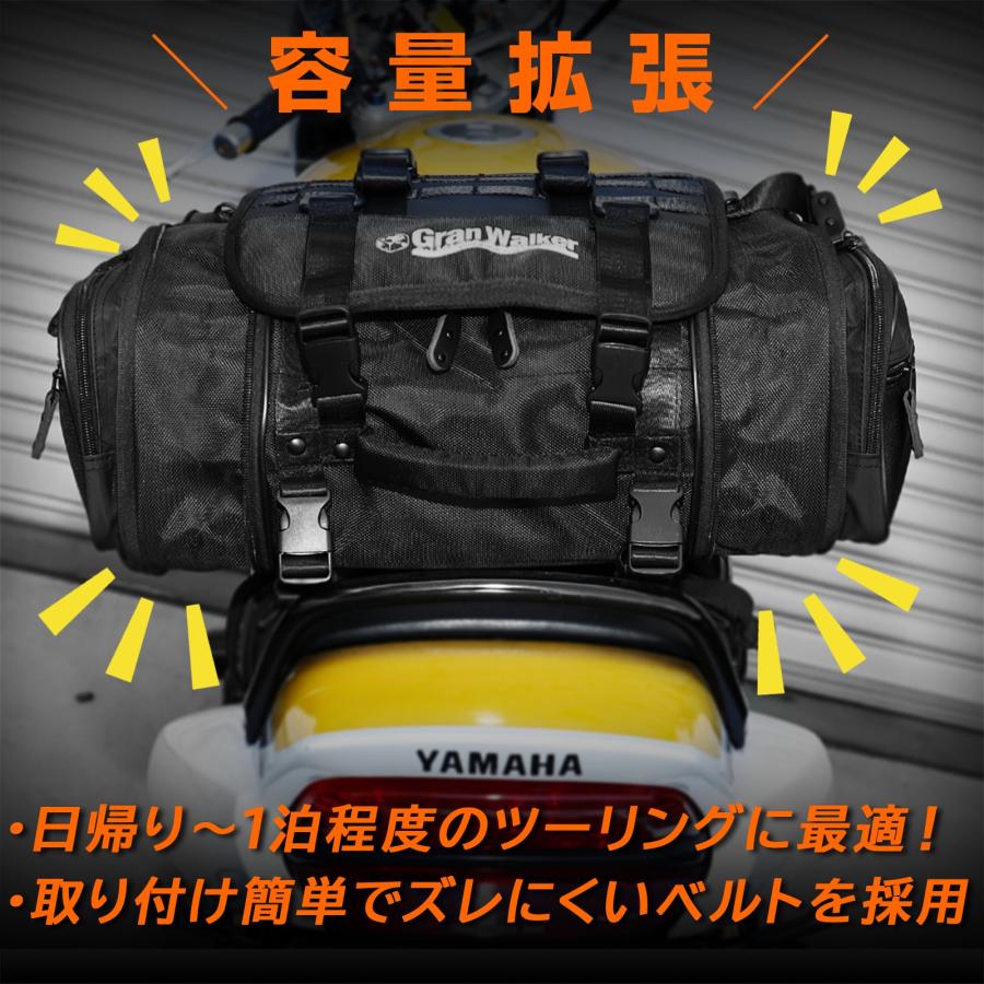 シートバック バイク ポケット 大容量 シートカバー 収納袋 シートバック バイク ポケット 大容量 シートカバー 収納袋