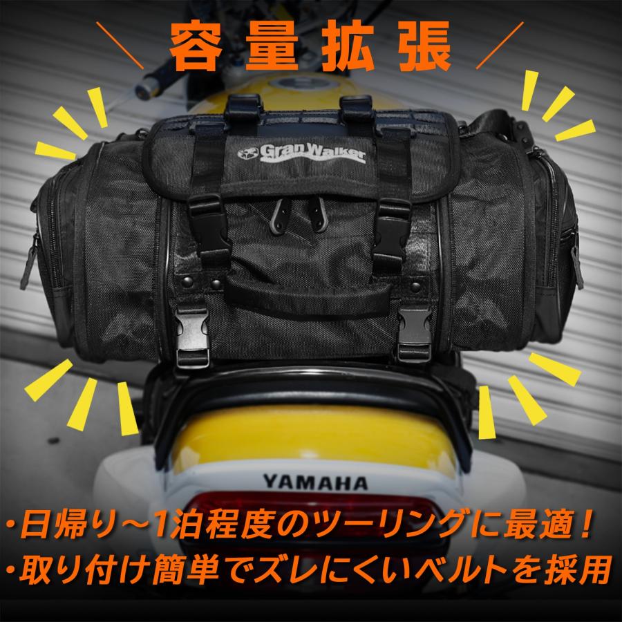 シートバック バイク ポケット 大容量 シートカバー 収納袋  バイク オートバイ 27L ブラック アウトドア ツーリング レインカバー付き ヤマハ キャンプ｜alicemall｜03