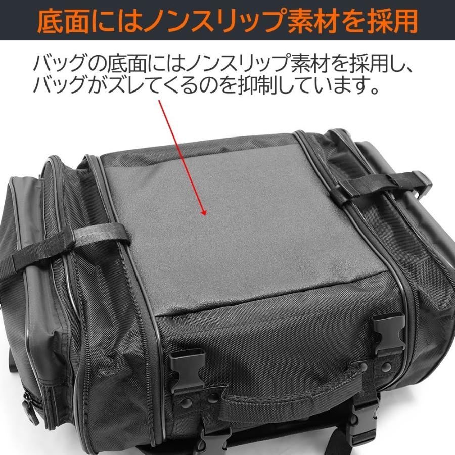 シートバック バイク ポケット 大容量 シートカバー 収納袋  バイク オートバイ 27L ブラック アウトドア ツーリング レインカバー付き ヤマハ キャンプ｜alicemall｜08