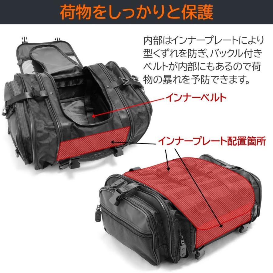 シートバック バイク ポケット 大容量 シートカバー 収納袋  バイク オートバイ 27L ブラック アウトドア ツーリング レインカバー付き ヤマハ キャンプ｜alicemall｜09