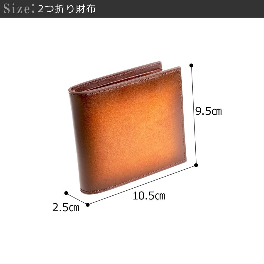 Gala Garcia 名入れ 財布 メンズ 本革 二つ折り 財布 ブランド 牛革