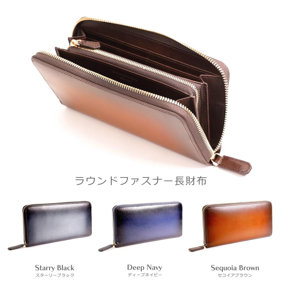 ラウンドファスナー長財布 メンズ ガラガルシア 財布 ブランド 本革 名 
