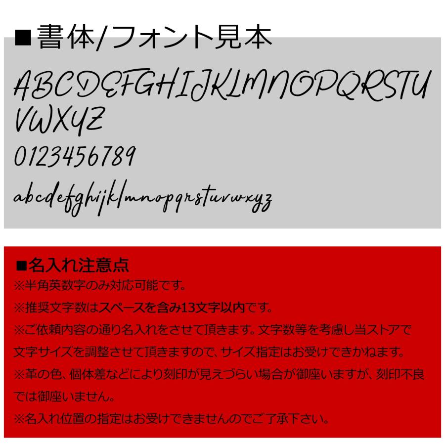 長財布 メンズ 本革 かぶせ ブランド 財布 プレゼント 名入れ かぶせ蓋 革 牛革 レザー プレゼント ビジネス レザーウォレット レディース かぶせ長財布｜alicemall｜19