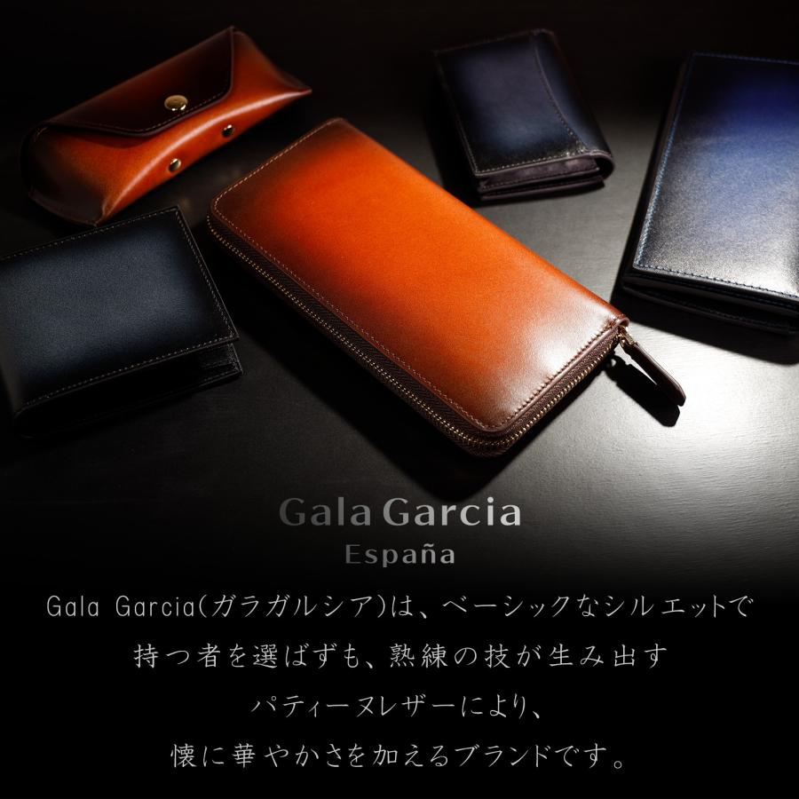 Gala Garcia 名入れ 長財布 メンズ 本革 かぶせ ブランド 財布
