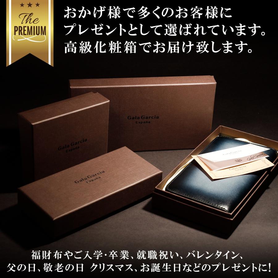 Gala Garcia 名入れ 長財布 メンズ 本革 かぶせ ブランド 財布