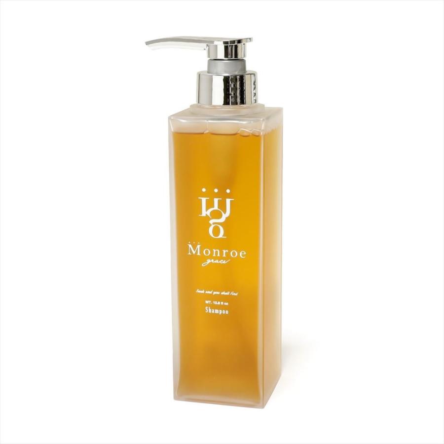 モンローグレイス　2box monroe grace モンローグレイス