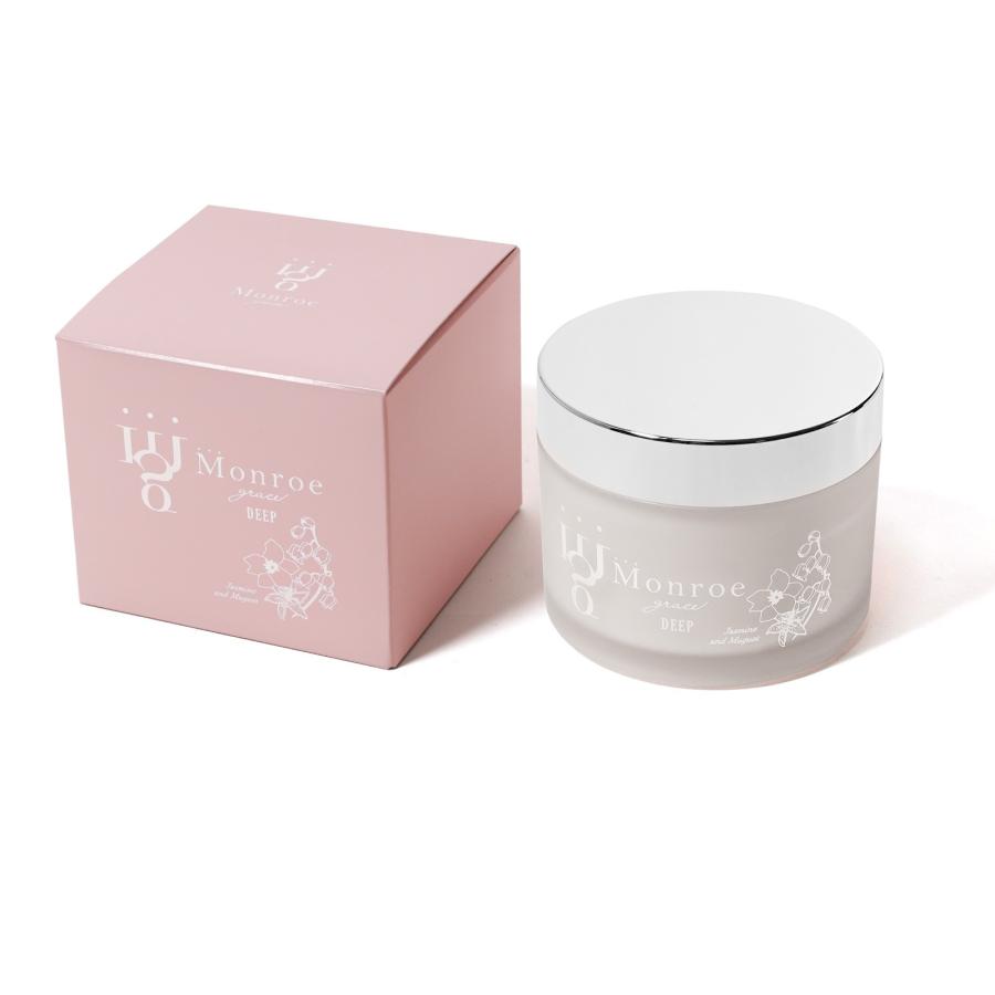 モンローグレイス トリートメント deep ジャスミンミュゲ 即納 モンローグレイス トリートメント ディープ 220g