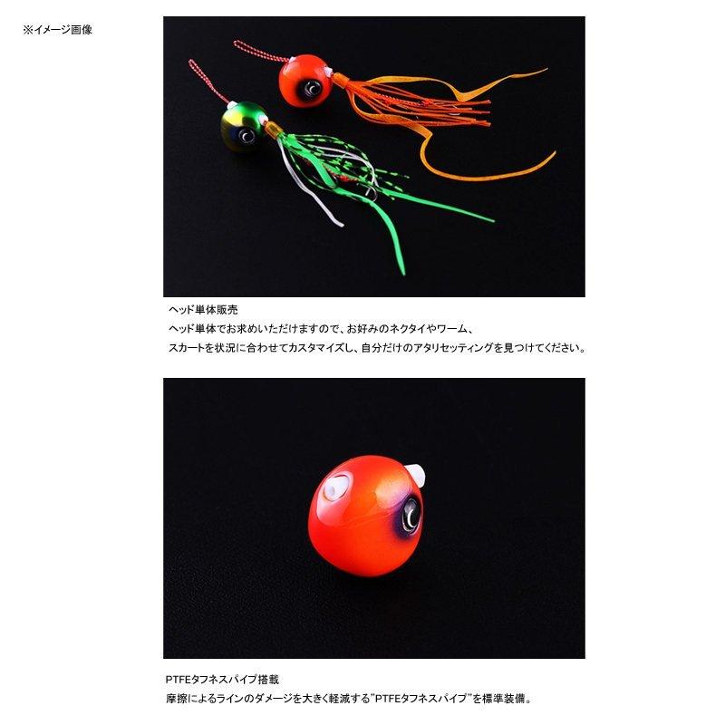 ジャッカル Tgビンビン玉スライドヘッドneo 1ｇ グリーンゴールドｎｅｏ タイラバ 鯛ラバ タイラバヘッド シンカー Drjkl1b006 Z 2 アリスモール 通販 Yahoo ショッピング
