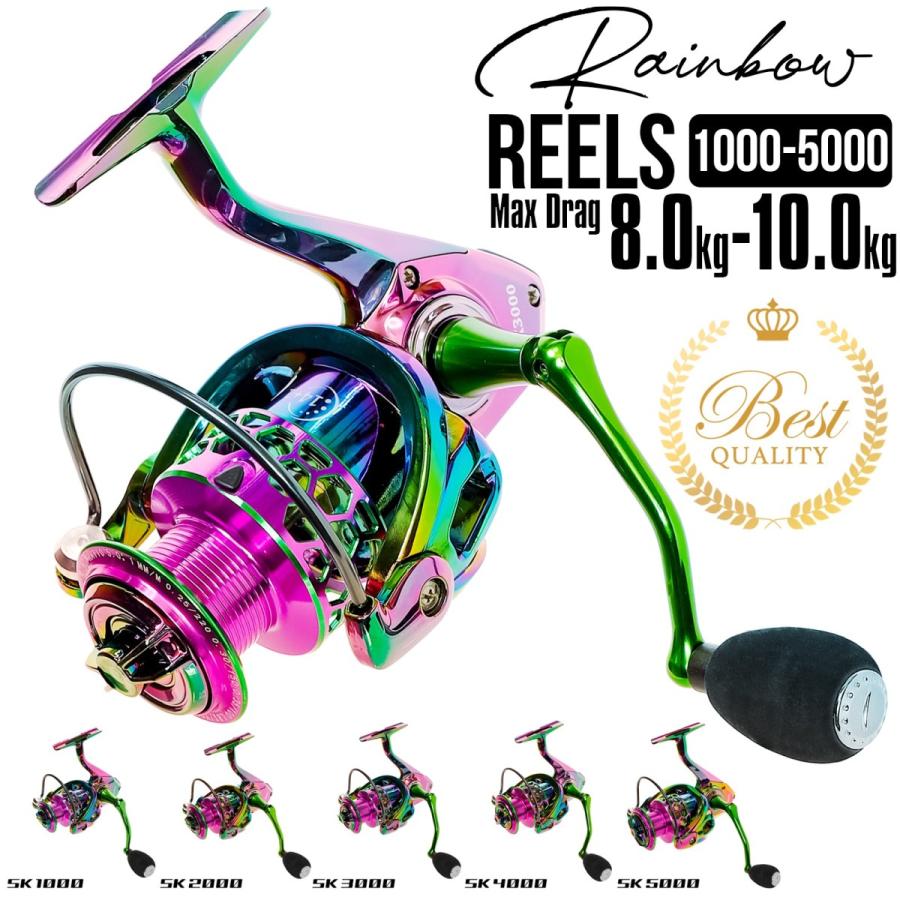 ポイント10倍 スピニングリール フィッシングリール ギア比4 7 1 5 2 3 1