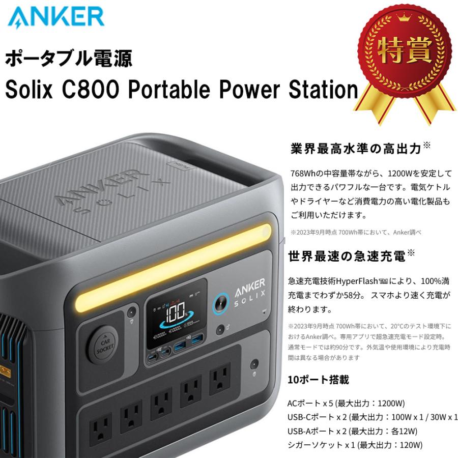 専用ですSOTO レギュレーターストーブ　プレミアディーラーシップ限定モデル1点 SOTO「レギュレーター ストーブ (プレミアディーラーシップ 限定