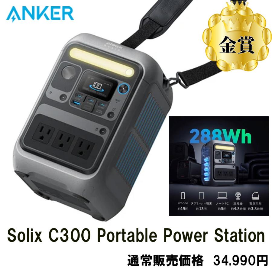 SOTO、NEWモデル.トレックマスター、新品未開封、送料込 SOTO NEW トレックマスター 燃料ボンベ付 新品未開封 送料込｜Yahoo