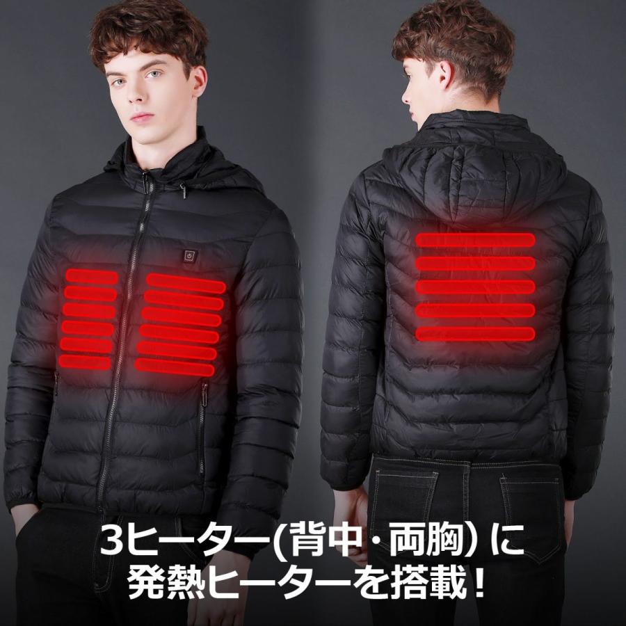 極寒の冬のキャンプ場でもポカポカ! 大バッテリー付 電熱ベスト ホットアーマー Amazon】40000mAhの9V3A電熱ベストが首まで暖かくてかなり良い