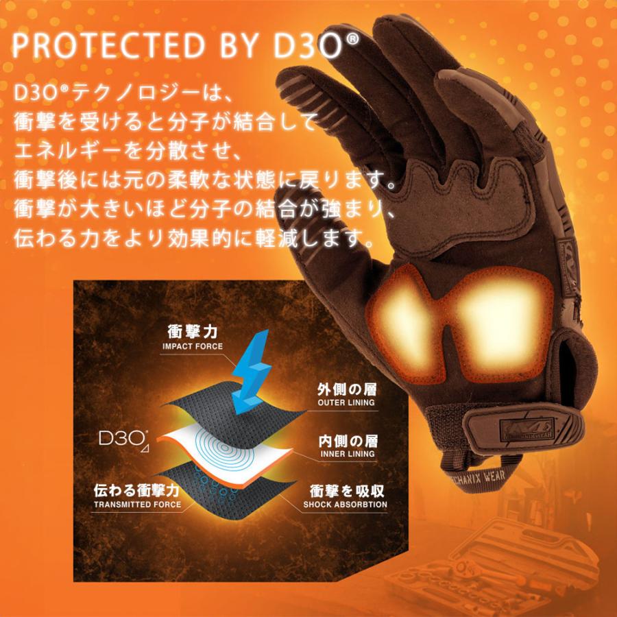 メカニクス グローブ M-Pact Grey 手袋 ブラック スマホ操作 メカニクス グローブ M-Pact Grey 手袋 ブラック スマホ操作