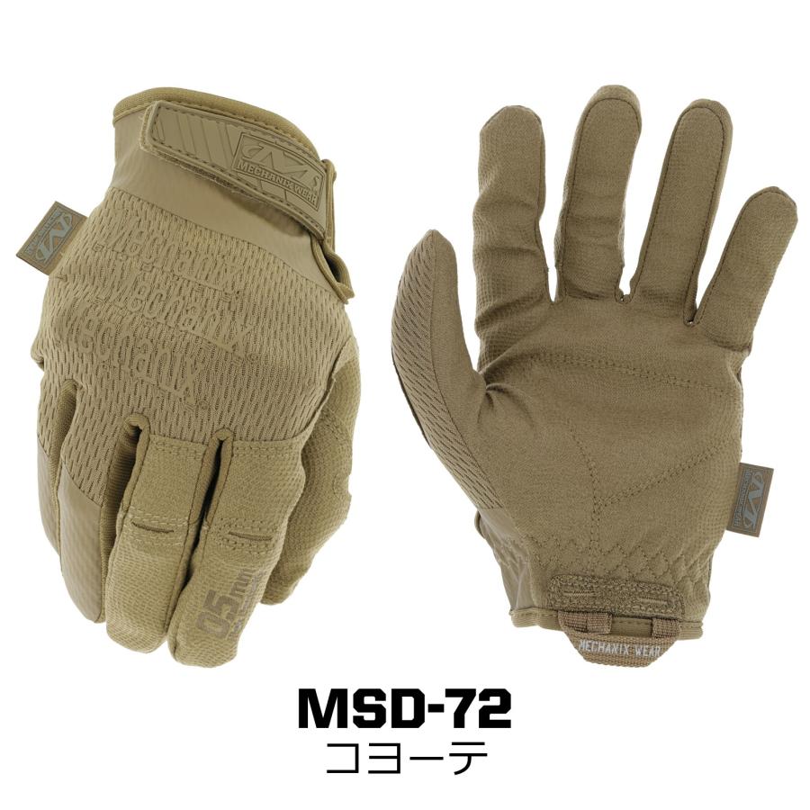 MECHANIX WEAR（メカニクスウェア） Mechanix メカニクス Specialty Hi