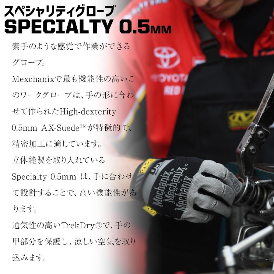 フィッシャーズ クリエイターズフリマ サバゲー ヘルメット 手袋 強グリップハイブリッド手袋 ブラック S | 作業着・作業服・安全