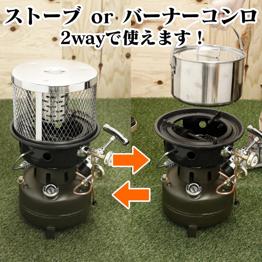 オムニ バーナー SI-57-OD 石油バーナー JGSDF 陸上自衛隊 艶 オムニ バーナー SI-57-OD 石油バーナー JGSDF 陸上自衛隊 艶