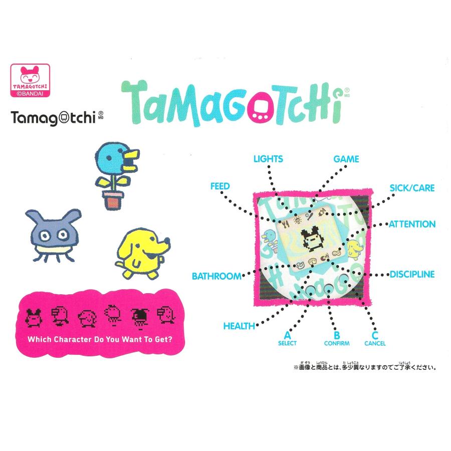 たまごっち 新種発見 正規日本語版 完璧品 【楽天市場】新種発見