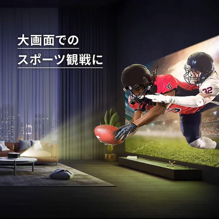Anker Nebula ネビュラ Cosmos MAX D2150 ホームプロジェクター