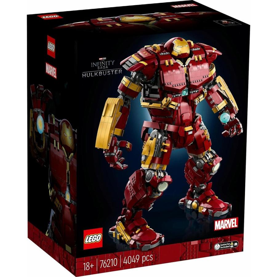 LEGO MARVEL INFINITY SAGA HULKBUSTER 76210 ハルクバスター レゴ
