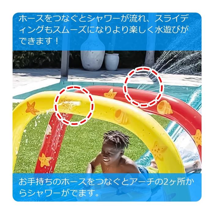 プール すべり台 ビニールプール ウォータースライダー サーフィン