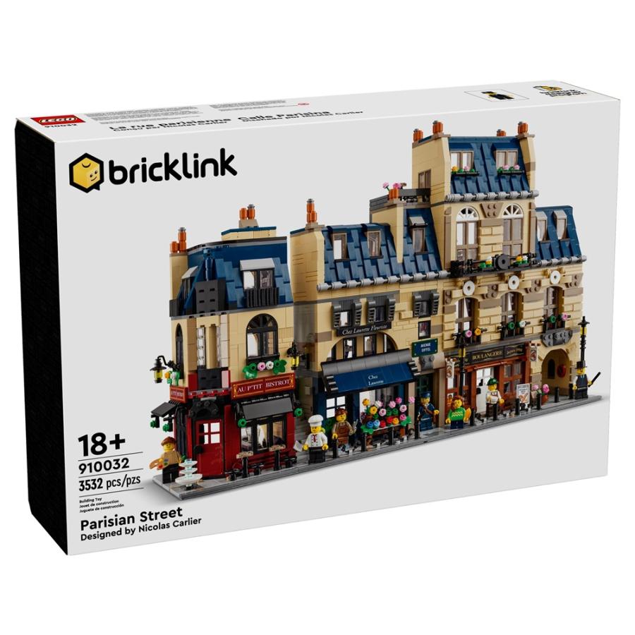 LEGO CITY bricklink デザイナーズ プログラム #910032 パリの街並み 
