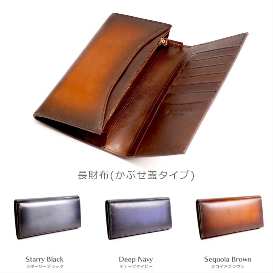 財布 メンズ 長財布 革 二つ折り 新生活 パティーヌレザー 革財布 名