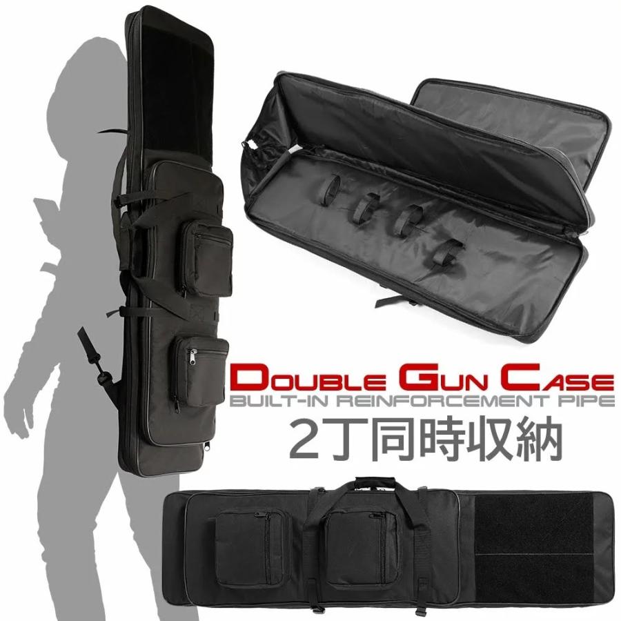 ガンケース サバゲー 2丁収納 【日本国内検品済】 バックボーン