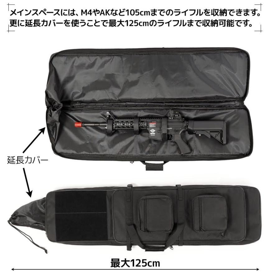 ガンケース サバゲー 2丁収納 【日本国内検品済】 バックボーン ガンケース サバゲー 2丁収納 【日本国内検品済】 バックボーン