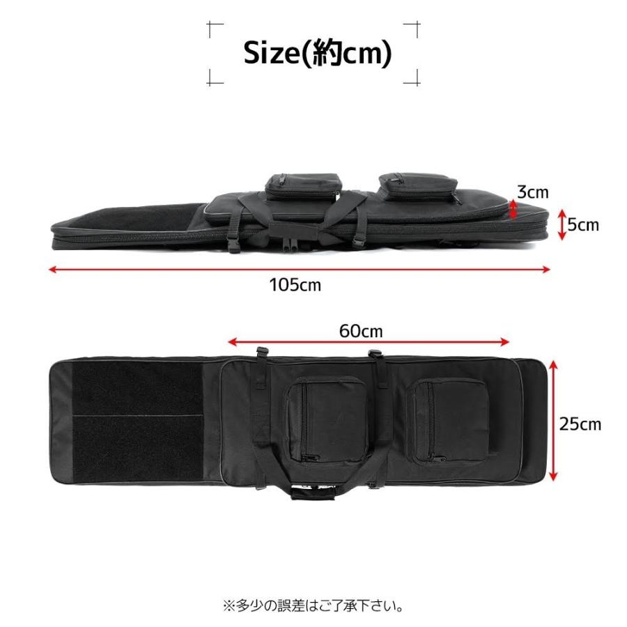 ガンケース サバゲー 2丁収納 【日本国内検品済】 バックボーン ガンケース サバゲー 2丁収納 【日本国内検品済】 バックボーン