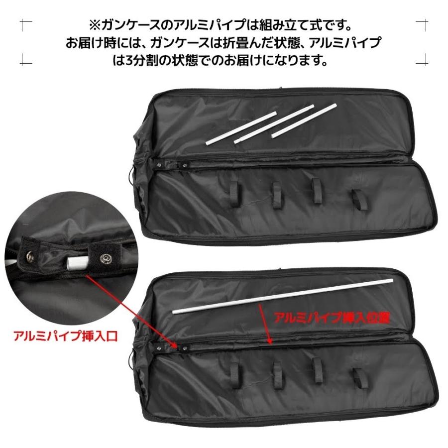ガンケース サバゲー 2丁収納 【日本国内検品済】 バックボーン ガンケース サバゲー 2丁収納 【日本国内検品済】 バックボーン