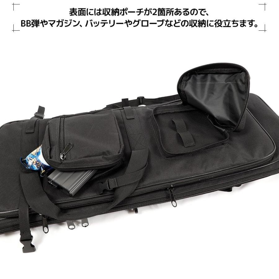 ガンケース サバゲー 2丁収納 【日本国内検品済】 バックボーン ガンケース サバゲー 2丁収納 【日本国内検品済】 バックボーン