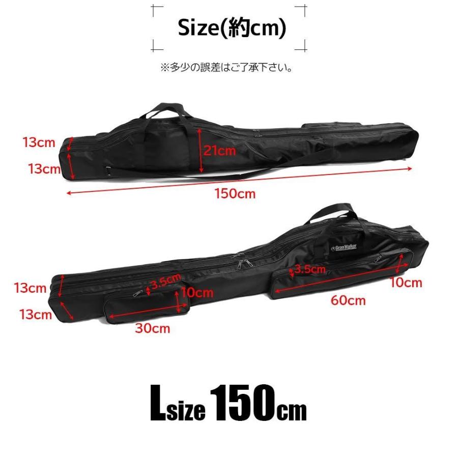 1位獲得】ロッドケース ソフト 180cm 150cm 120cm 90cm リール 1位獲得】ロッドケース ソフト 180cm 150cm 120cm 90cm リール