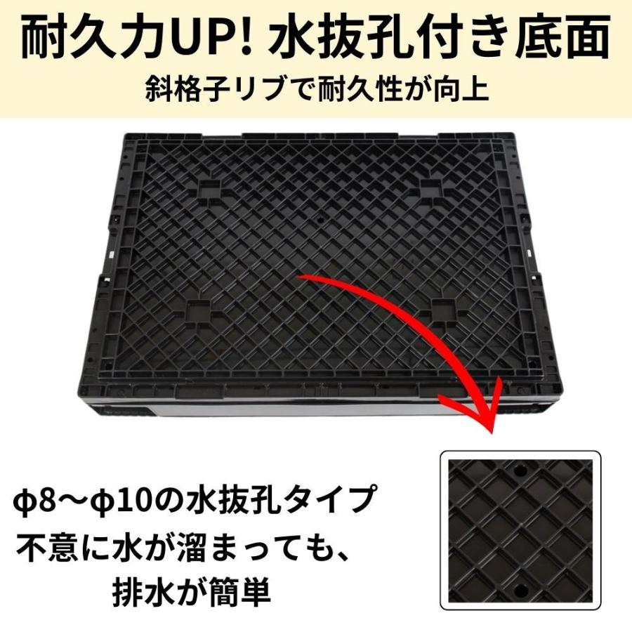 サンコー 日本製 コンテナボックス 折りたたみ 大型 蓋付き 50L 耐荷重