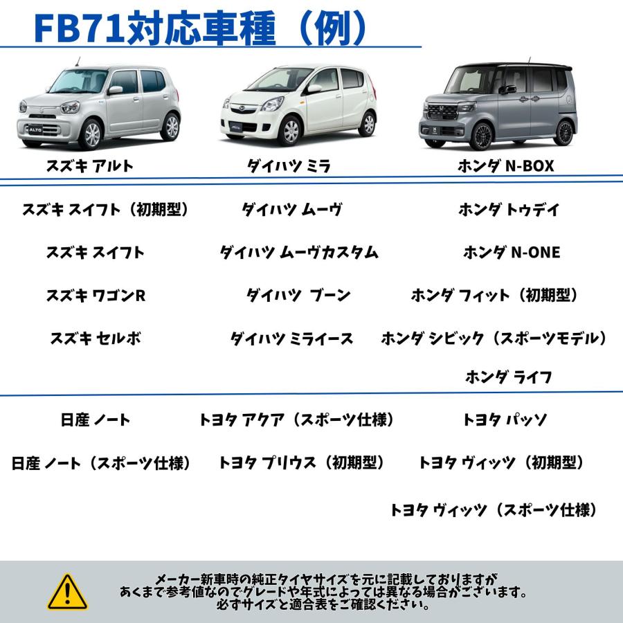 2本セット価格】 タイヤチェーン 非金属 スノーチェーン タイヤ 