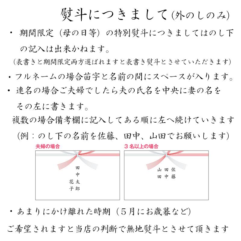 ニューヨークキャラメルサンド 20個入り 東京限定 ギフト 手土産 お取り寄せスイーツ｜alicemall｜06